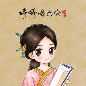 精品美女模特在线网站
