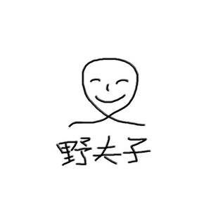 精品美女模特在线网站
